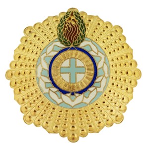 Ordem da Liberdade - Placa de Grã-Cruz ou Grande Oficial.