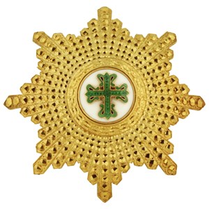 Ordem de Avis - Placa de Grã-Cruz ou Grande Oficial.