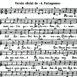 Versão simplificada d'«A Portuguesa», ainda em vigor