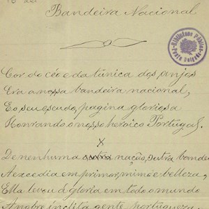 Poema de Joaquim Pinto Macário enviado a Teófilo Braga, dedicado à bandeira nacional (1.ª página).