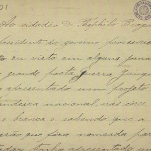 Carta de José Fontes de Melo para Teófilo Braga, com uma proposta para a bandeira nacional.