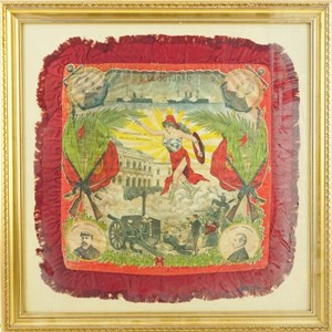 Almofada comemorativa do 1.º aniversário da República.