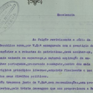 Ofício da Liga Republicana das Mulheres Portuguesas para o Presidente Sidónio Pais, apelando à consagração do direito de voto para as mulheres.