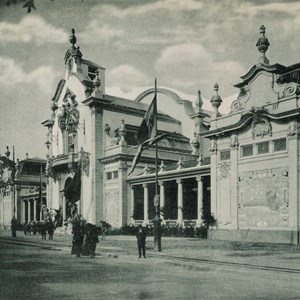 Pavilhão das grandes indústrias portuguesas, onde esteve em exibição uma maquete do «Patinhas».