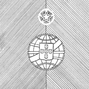 Desenho da bandeira hasteada pelos navios e regimentos revoltosos de 4 e 5 de outubro de 1910. Do lado esquerdo era vermelho e à direita era verde; ao centro, simbologia da Maçonaria e da Carbonária. Bandeira semelhante foi hasteada nos Paços do Concelho, em Lisboa, após a proclamação da República.