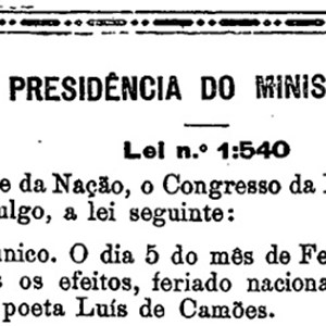 Lei que decretou feriado nacional o dia 5 de fevereiro de 1924, publicada no Diário do Governo, hoje chamado Diário da República.