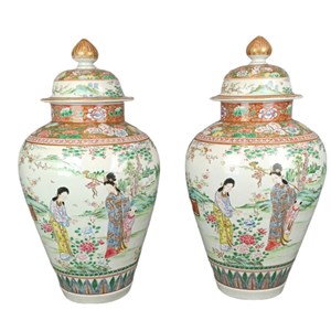 Par de potes adquiridos para a coleção do MPR.