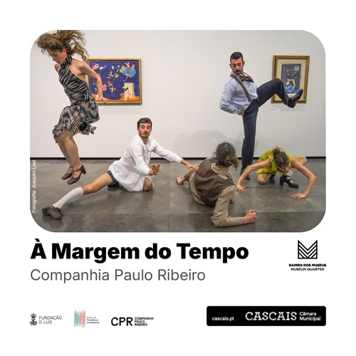 Cartaz do evento «À Margem do Tempo»