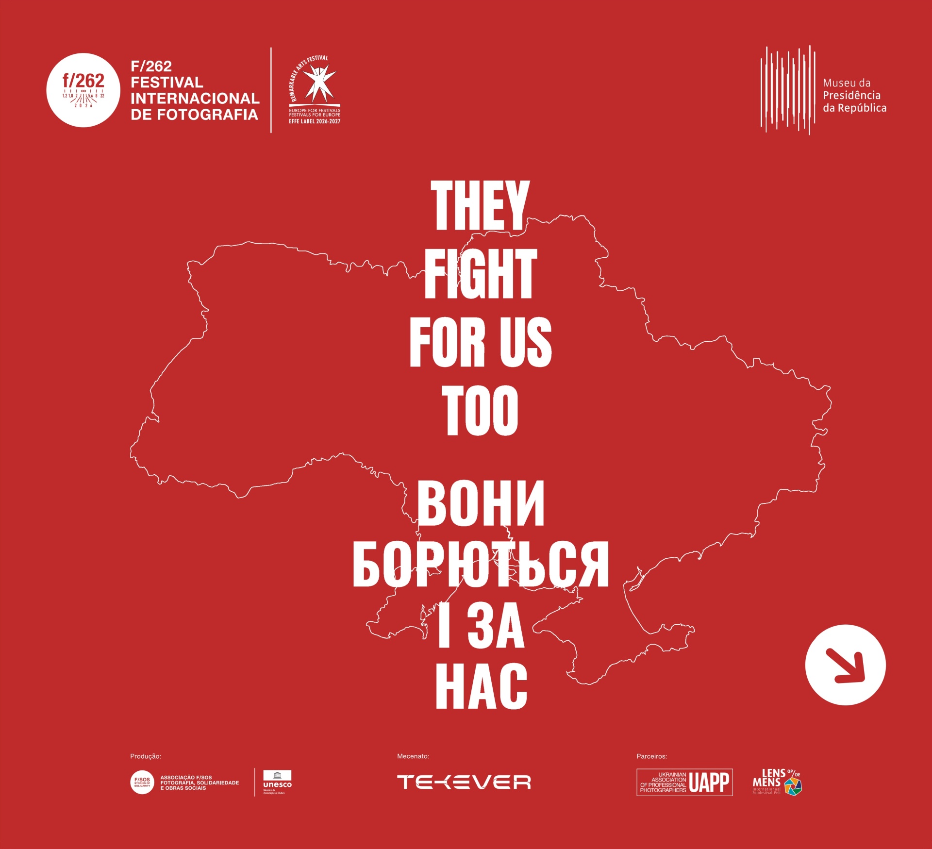 Cartaz a exposição «They fight for us too».